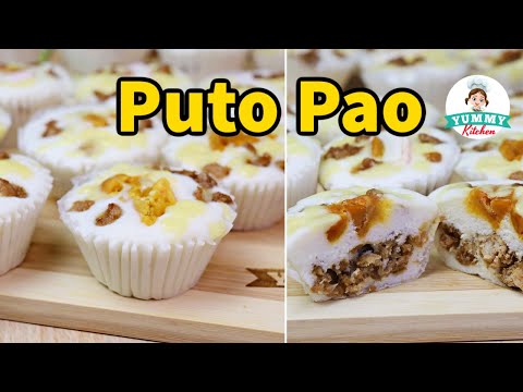 PUTO PAO RECIPE | How to cook Asado Puto Pao