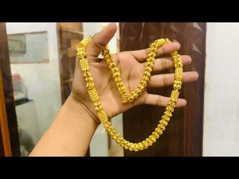 Latest Gold chain 40 Gm