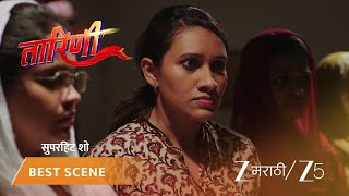 Download lagu Taarini | Salma च्या वडिलांचे शिकवण mp3 Download lagu Taarini | Salma च्या वडिलांचे शिकवण mp3