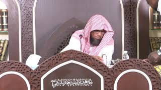 صورة #شــرح زاد المستقنع في اختصار المقنع للحجاوي - الدرس الخامس والعشرون