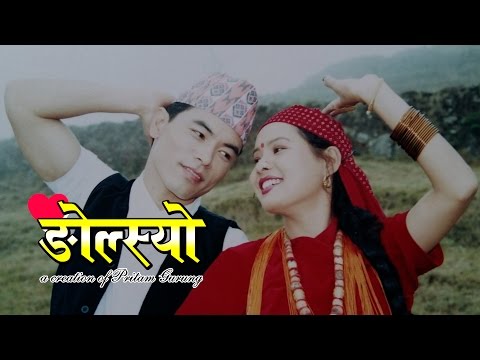 Ngolsyo Part 01 - Gurung Film