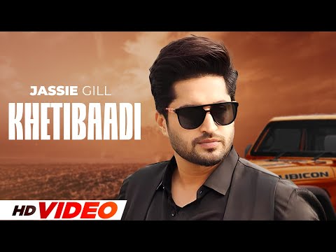 Khetibadi — watch video