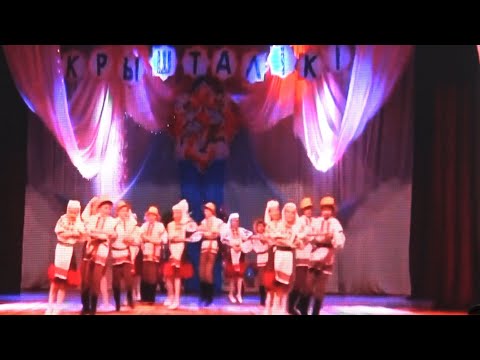 Prymackaja Biasieda cz. 9 - Krysztaliki z Białorusi 7.08.21