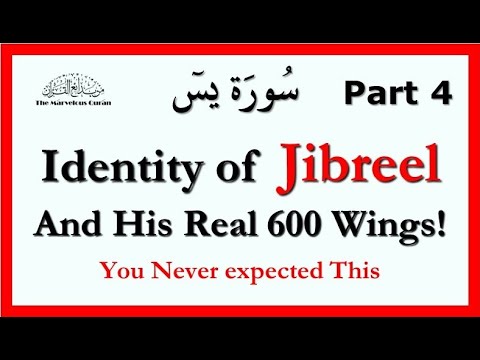 YT154 Who is Jibreel? Does he have 600 wings? Interpretation of Surah 94. Did Moses kill a man?