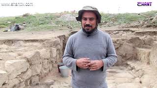 Առավոտը Շանթում-Կարմիր Բլուրի պեղումները