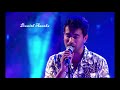 Sithath Ekka Yanna Yan By Damith Asanka