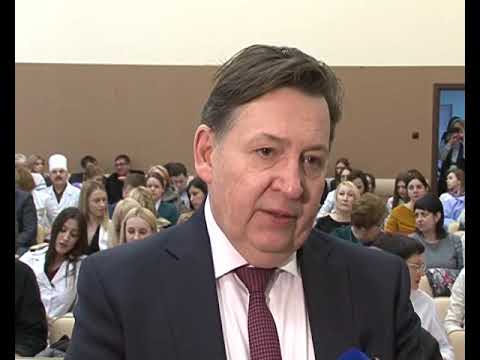 Как противостоять онкозаболеваниям решают на конференции в Курске