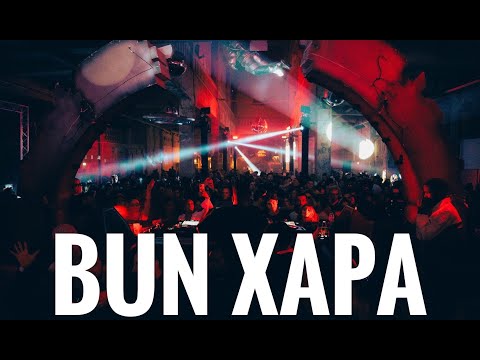 BUN XAPA | Live Set | Voyage | Lisbon