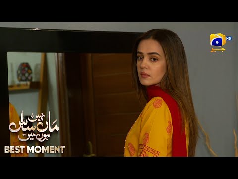 Maa Nahi Saas Hoon Main Episode 40 | 𝐁𝐞𝐬𝐭 𝐌𝐨𝐦𝐞𝐧𝐭 𝟎𝟑 | Hammad Shoaib - Sumbul Iqbal | Har Pal Geo