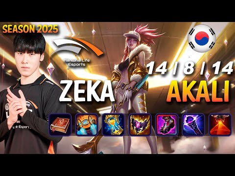 HLE Zeka AKALI vs VIKTOR Mid - Patch 25.10 KR Ranked | lolrec