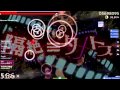 WubWoofWolf - Rohi - Kakuzetsu Thanatos [Rin ...