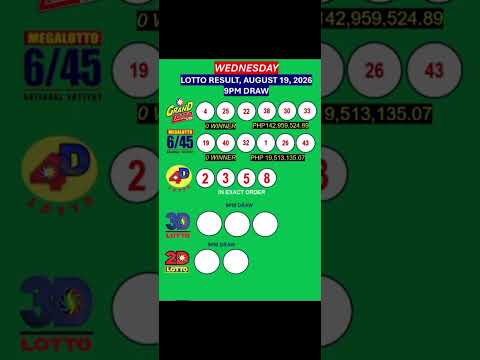 8 19 2026