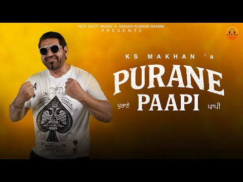 Purane Paapi