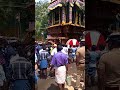 Aadi Tavasu Therottam