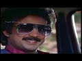 Udhaya Geetham Sangeetha Megam Then Sinthum Neram Aagayam Poo Tamil Video Song