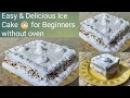 Ice Cake Recipe White Velvet Cake Recipe Coconut Ice Cake Without Oven