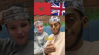 ⁨ تحديت نفسي في الأمازيغية المغربية 🇲🇦😂.