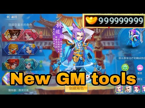 Game Turnbased Rpg Gm Tools - Free Unlimited Rechange Inggot