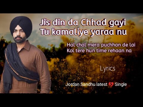 Jis din da shad gayiTu kamaliye yaraa nu Ho putt Jatt da pehlan wangu Kaim rehaan na (Lyrical Audio)