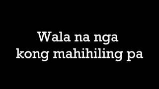 Simpleng Tulad Mo LYRICS   Daniel Padilla