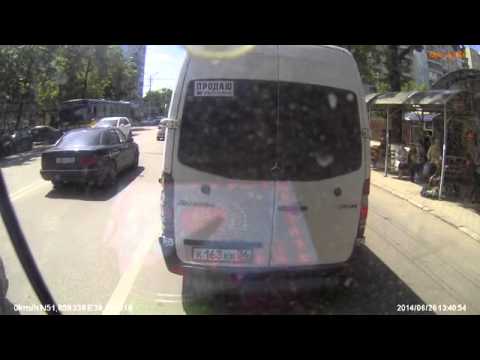 Това се нарича късмет