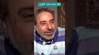 استخدام اسم الإشارة للقريب وللبعيد image