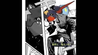 ウッ【ポケモンチャンピオンズ】