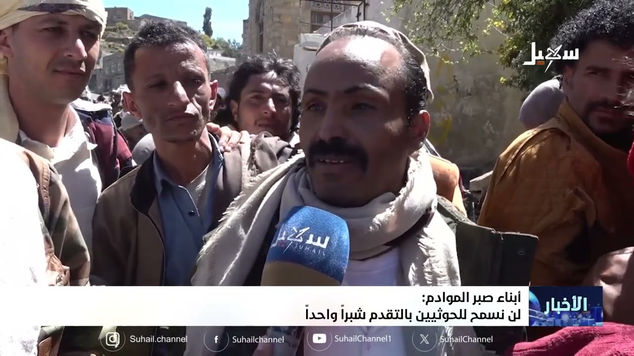 أخبار السابعة 25-10-2026