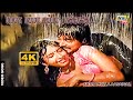 யம்மா யம்மா சும்மா பாக்காதே Karthik Ambika Gangai Am