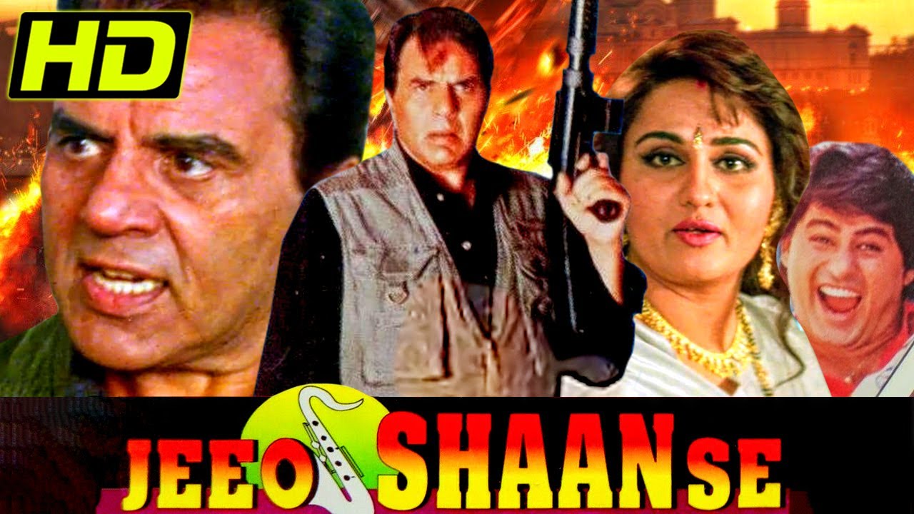 Jeeo Shaan Se video thumbnail