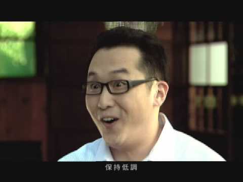 【防詐總結】建立全民反詐觀察防線