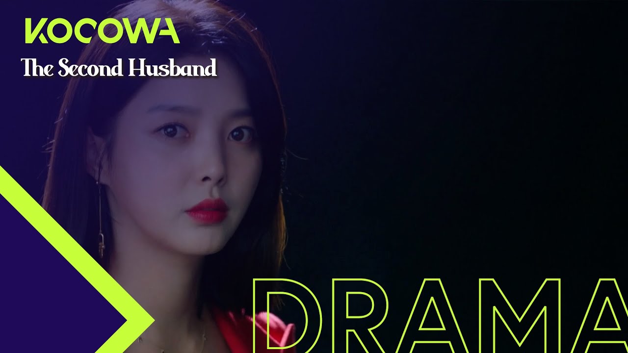 [The Second HusbandㅣTeaser Trailer] "I believed that our love would last forever"