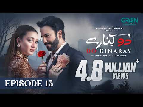 Do Kinaray Episode 15