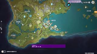 【原神】元素を操るオープンワールドをする #10