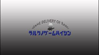 ラルクのゲーム配信　ドキドキ文芸部　初見