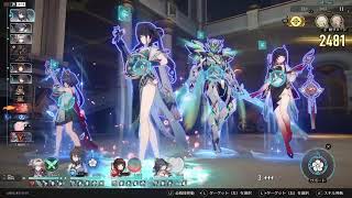 【PS5版】【崩壊スターレイル】遺物集める。