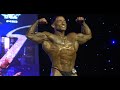 2021 NPC City Limits Championships Bodybuilding Overall