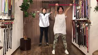 杖ヨガにトライしませんか