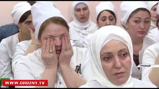 В Чечне вспоминали общественного деятеля Елизавету Глинку