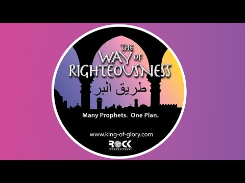 Lindja e Mesias: Profecitë e Përmbushura dhe Simbolika e Grazhdit