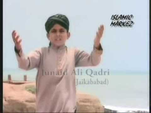 TAJ WALON KY SARON PAR