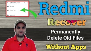 How to recover Deleted photos/video in Xiaomi/Redmi | restore Delete picture from mobile 2023