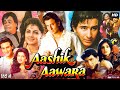 Aashik Awara 2016 Full Movie Saif Ali Khan Mamta Kulkarni Mohnish Bahl Review Facts