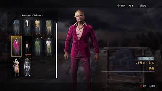 FAR CRY5 ダッチ地区1