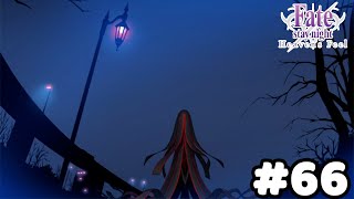 【実況】たった1人の少女の正義の味方に【Fate/stay night [Heaven's Feel]】#66：影