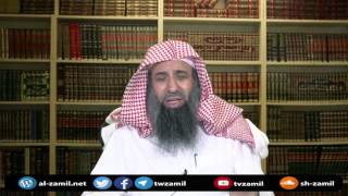 صورة حكم تغيير الشيب بغير السواد