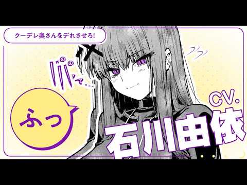 マガジン よわよわ」のYahoo!リアルタイム検索 - X（旧Twitter）を