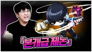 유튜브 썸네일