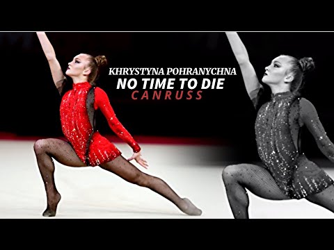 Khrystyna Pohranychna / toxic