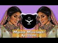 Mujhse Mohabbat Ka Izhaar | Remix | Deshi Beats Hip Hop | Hum Hain Raahi Pyar Ke | SRT MIX